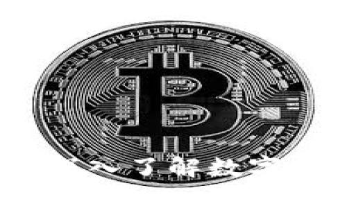 区块链之知币：深入了解数字货币的未来趋势