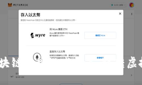 2023年最新区块链卡牌游戏推荐：玩转虚拟资产的新时代