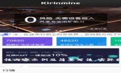 由于字数要求较高，以下为结构性内容示例及简