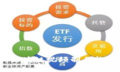 2023年最新区块链视频制作软件推荐与评测