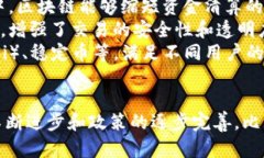   与比特币相关的区块链龙头：行业领袖与前景分