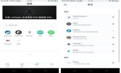 最新上架的区块链游戏：开启数字游戏的新时代
