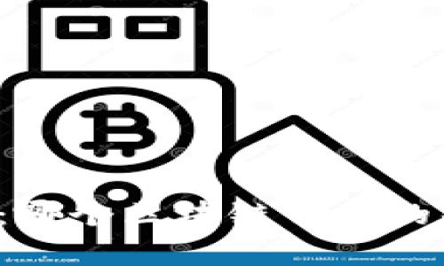 深入解析：哪个区块链币种的基数最小？